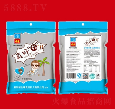 ȫζ�����ɳ��ţ��ζ��ʳƷ160g