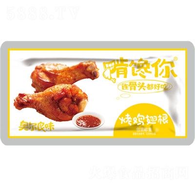 �����Q�ؿ��u����W����ζ