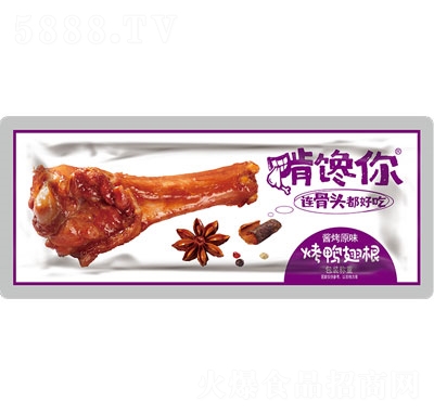 �����Q�ؿ�������u��ԭζ