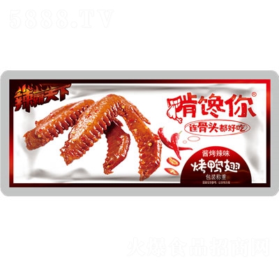 �����Q�ؿ������u����ζ