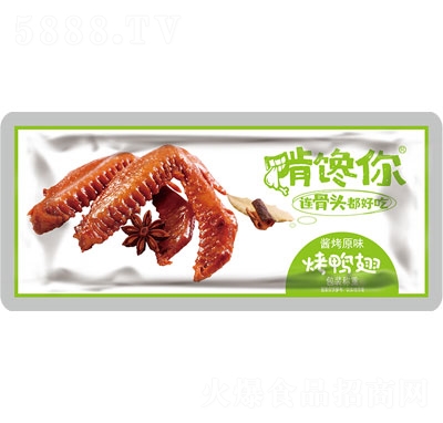 �����Q�ؿ������u��ԭζ