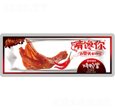 �����Q�ؿ������u����ζ