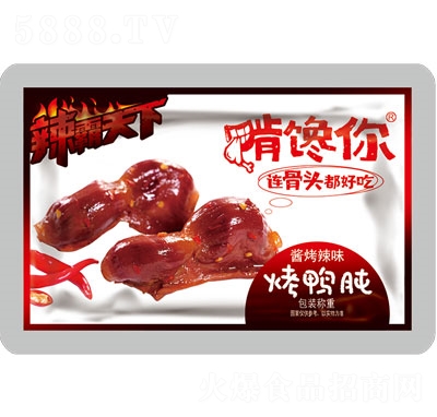 �����Q�ؿ������u����ζ