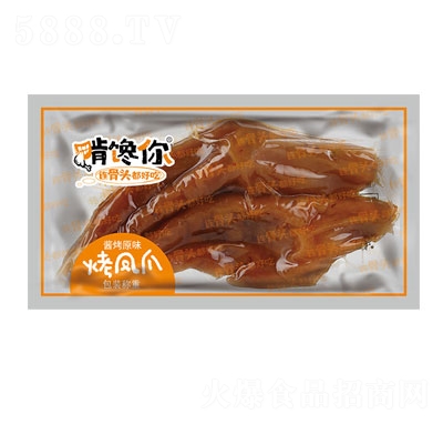 �����Q(ch��ng)�ؿ��Pצ�u��ԭζ͸����