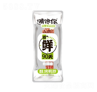 �����Q��΢������(�䵪�⣩͸����