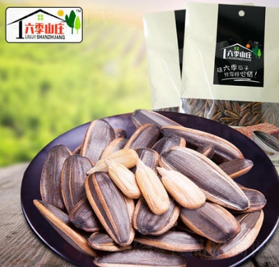 ����ɽ�f����ζ���ӈԹ���؛���e��ʳ������130g