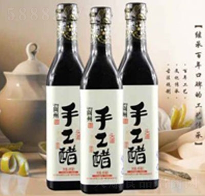 ������^���ֹ���480ml