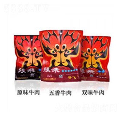 ���w���N����ţ��225g