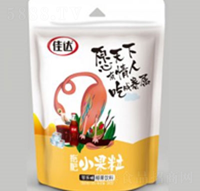 ���_(d��)�Ϸ�С����Ҭ�����(�ɘ�ζ)