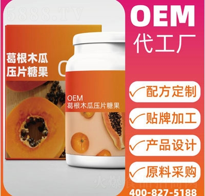 ͬ�۹���(j��)���ľ�ω�Ƭ�ǹ�