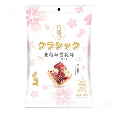 ��������Խݮѩ����