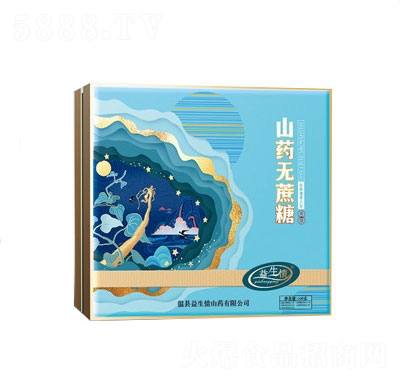 ������ɽˎ�o����Y��