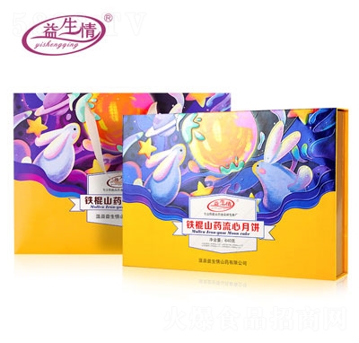 �������F��ɽˎ�������