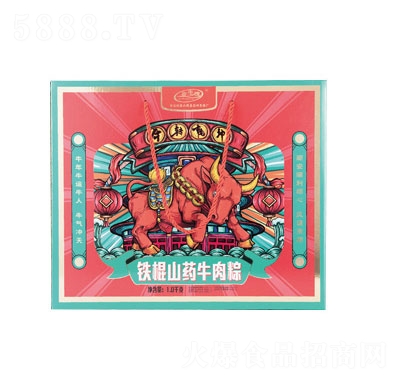 �������F��ɽˎţ���նY��