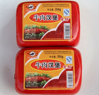 �p��ʢţ��h�������c