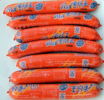 �p��ʢ��(r��n)�ڼ忾�������c