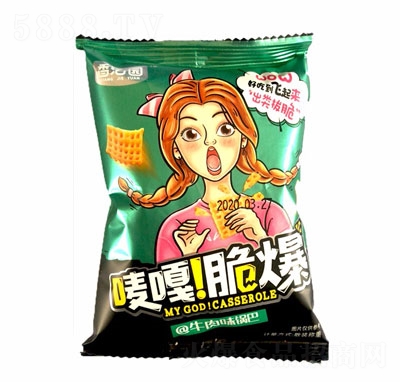 �㝍�@ţ��ζ偰�