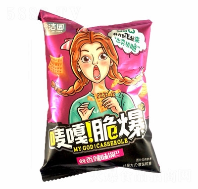 �㝍�@����ζ偰�