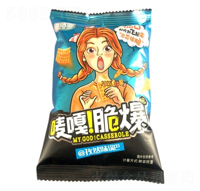 �㝍�@��Ȼζ偰ͣ�����