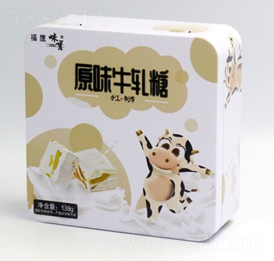 ����ʳƷԭζţ܈?zh��)? /></a></div>
                                <div   id=