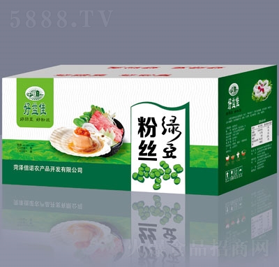 ����ѾG���۽z���b