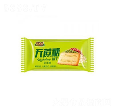 ���׿͟o(w��)���ǻ���ζ����ɷQ��