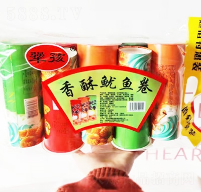 ���������~����ʳƷ���b