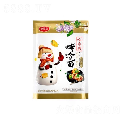 �n���ʟ���ζ������