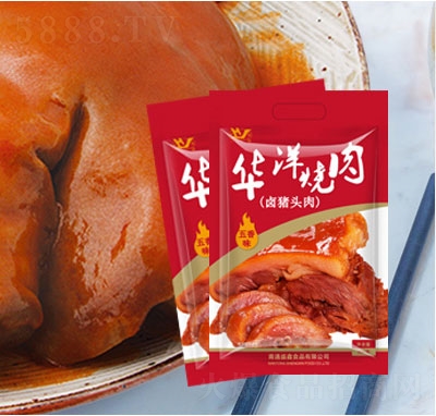 ʢ���A����⣨�u�i�^�⣩