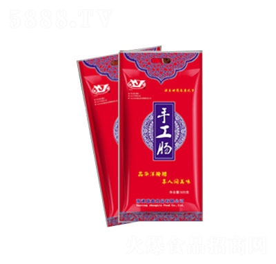 ʢ���ֹ��c