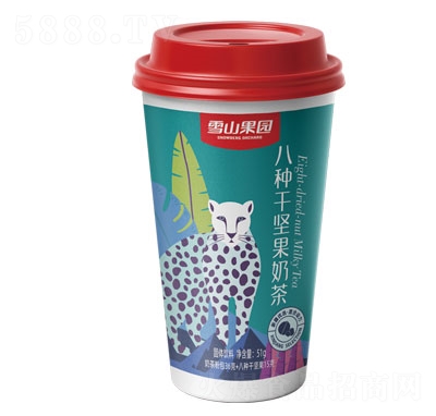 雪山果園八種干堅果奶茶