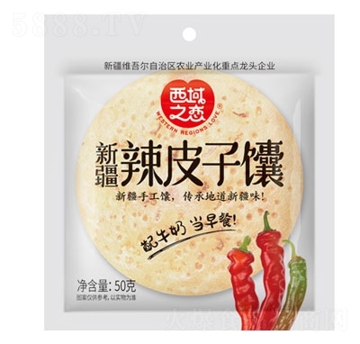 ����֮���½���Ƥ����