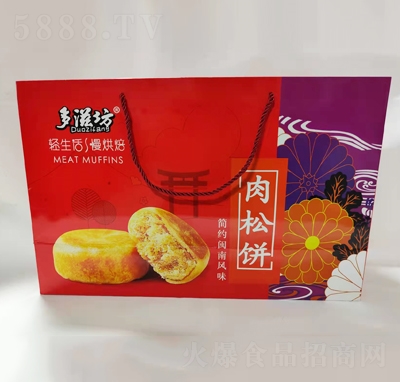 ���̷������(ji��n)�s�}���L(f��ng)ζ�Y���b