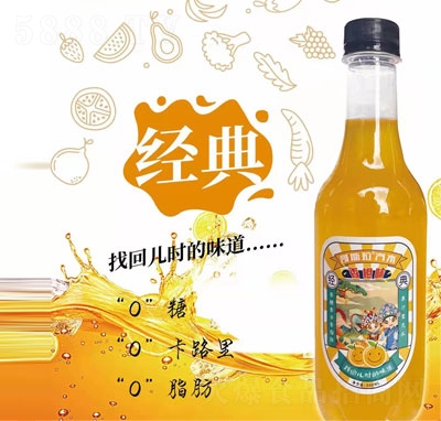 ��˹�����ζ��ˮ