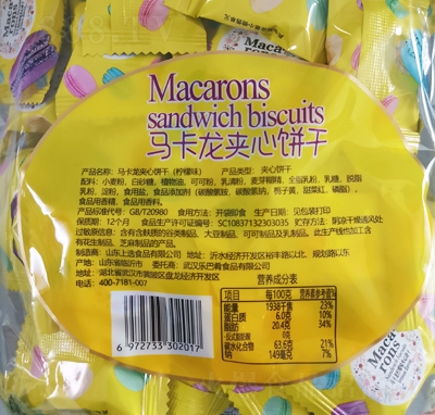 �������R�����A��ə���ζ