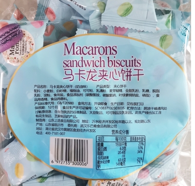 �������R�����A�������ζ