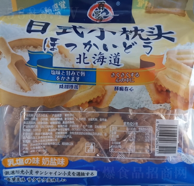 ���_�_��ʽС���^����������}ζ