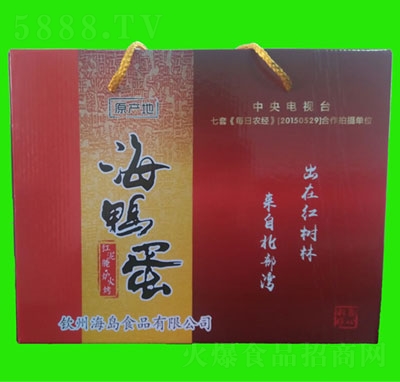 ������20ö�b