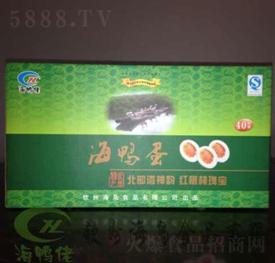 �����к�����40ö�Gɫ�b