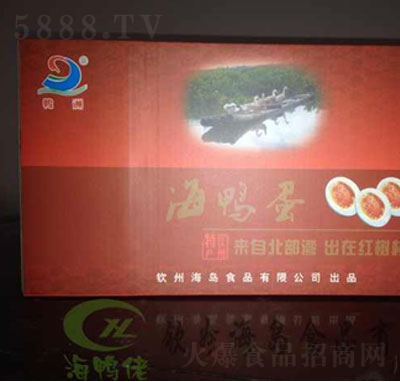 ���޺�����40ö�tɫ�b