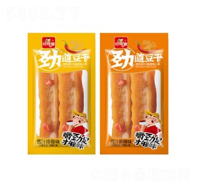 ��ζ�݄ŵ�����