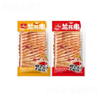 ��ζ���m����