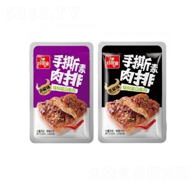 ��ζ��ɢ�b������˺����