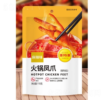 ����������Pצ110������