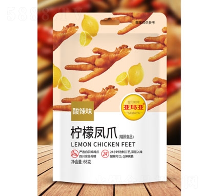 �����������Pצ68������