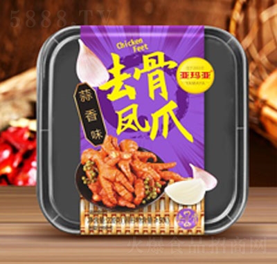 ������ȥ�������Pצ220g