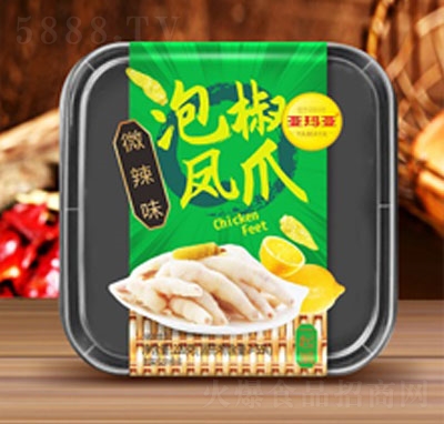 ������΢���ݽ��Pצ