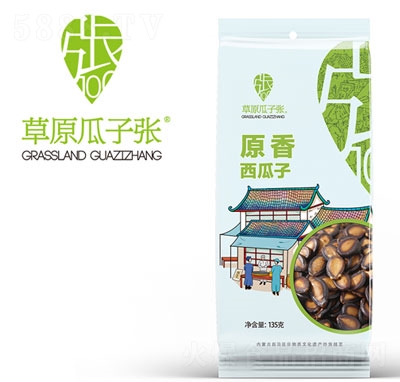 ��ԭ���ӏ�?ji��n)��������? _���̴��� /></a></td>
                                </tr>
                            </table>
                        </div>




                        

                        <div   id=