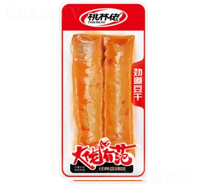 �����Єŵ����ɣ���(j��ng)������ζ��