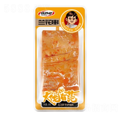 �������m�������t��ţ��ζ������